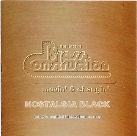 brass construction